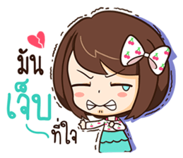 Eve - Lovely sticker #10796105