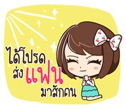 Eve - Lovely sticker #10796109