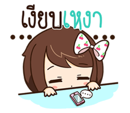 Eve - Lovely sticker #10796111