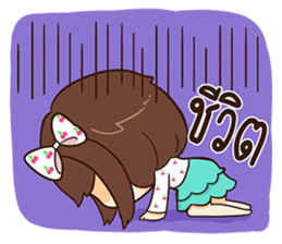 Eve - Lovely sticker #10796122