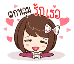 Eve - Lovely sticker #10796123