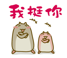 Bunny Sir sticker #10796136