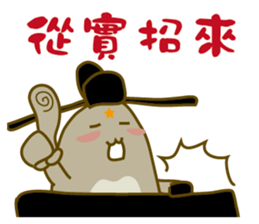 Bunny Sir sticker #10796137