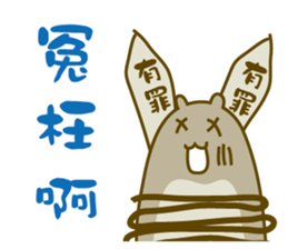 Bunny Sir sticker #10796138