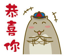 Bunny Sir sticker #10796139