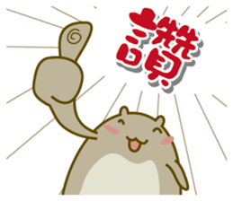 Bunny Sir sticker #10796142
