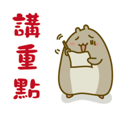 Bunny Sir sticker #10796143