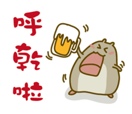 Bunny Sir sticker #10796144