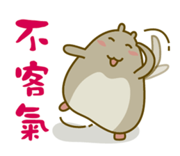 Bunny Sir sticker #10796145