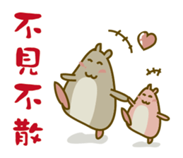 Bunny Sir sticker #10796146