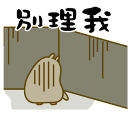 Bunny Sir sticker #10796147