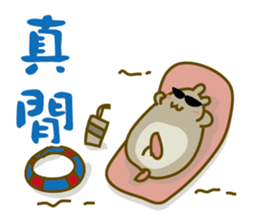 Bunny Sir sticker #10796149