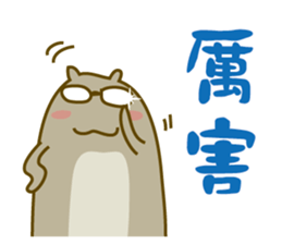 Bunny Sir sticker #10796152
