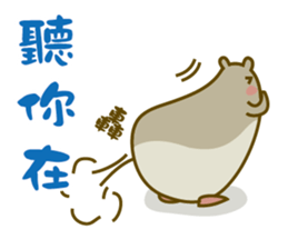 Bunny Sir sticker #10796153