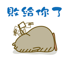 Bunny Sir sticker #10796154