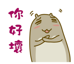 Bunny Sir sticker #10796155