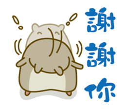 Bunny Sir sticker #10796161