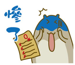 Bunny Sir sticker #10796163