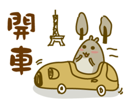 Bunny Sir sticker #10796165