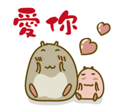 Bunny Sir sticker #10796166
