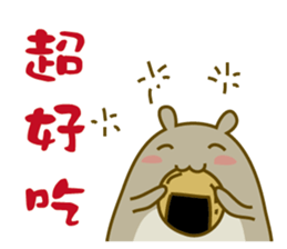 Bunny Sir sticker #10796169