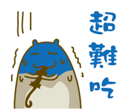 Bunny Sir sticker #10796170