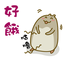 Bunny Sir sticker #10796171