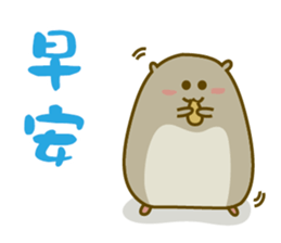 Bunny Sir sticker #10796172
