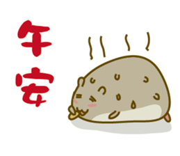 Bunny Sir sticker #10796173