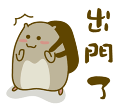 Bunny Sir sticker #10796175