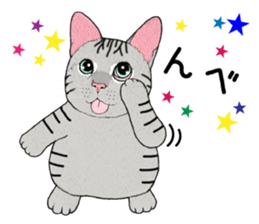 Cat sticker . sticker #10796228