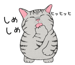 Cat sticker . sticker #10796233