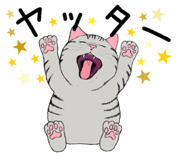 Cat sticker . sticker #10796235