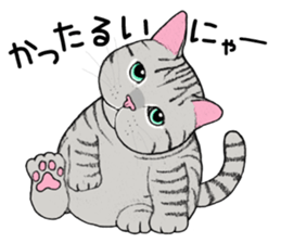 Cat sticker . sticker #10796240