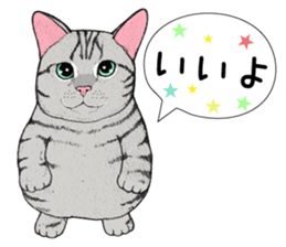 Cat sticker . sticker #10796251