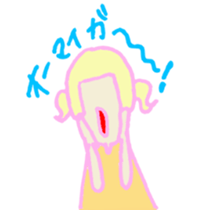 Cute Angel. sticker #10796285