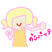 Cute Angel. sticker #10796289