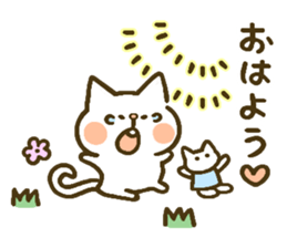 chocotto neko 1 sticker #10796336