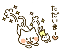 chocotto neko 1 sticker #10796354