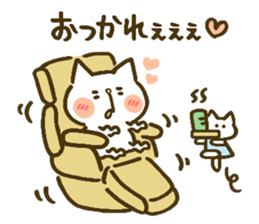 chocotto neko 1 sticker #10796363