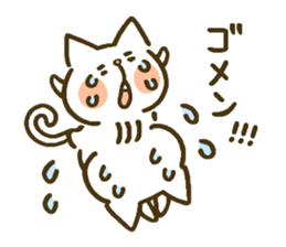chocotto neko 1 sticker #10796373