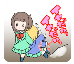 Caramel Chocolat sticker #10796416