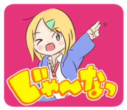 Caramel Chocolat sticker #10796420