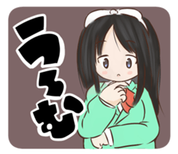 Caramel Chocolat sticker #10796421