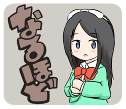 Caramel Chocolat sticker #10796425