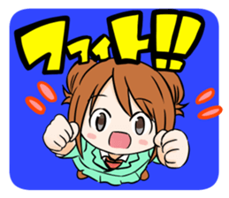 Caramel Chocolat sticker #10796426