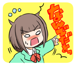 Caramel Chocolat sticker #10796427