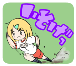 Caramel Chocolat sticker #10796428