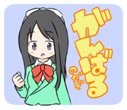 Caramel Chocolat sticker #10796429