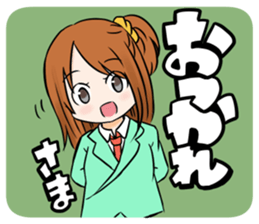 Caramel Chocolat sticker #10796430